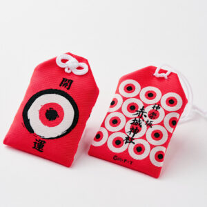 medama-thumb-500x500-61 Eyeball Oyaji Amulet